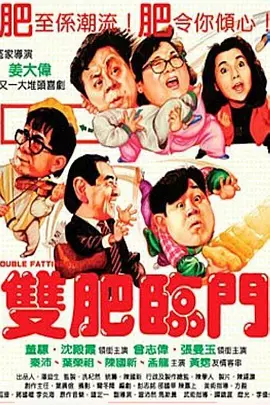 日韩欧美亚洲国产另类