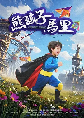 婷婷97狠狠的狠狠的爱