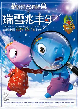 成人午夜毛片