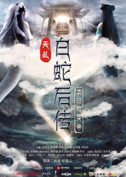 aika中文字幕永久在线