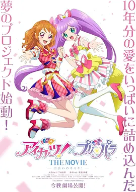 国产毛片美女18**多