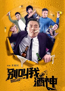 女警花俱乐部裸体调教