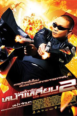 亚洲一区二区三区在线免费观看