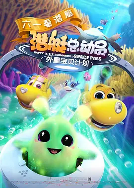 隔壁小伙子