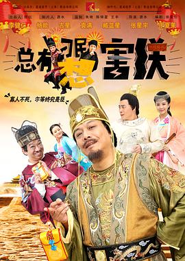 秋霞小说