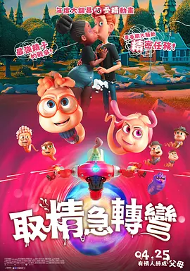 一级片视频在线