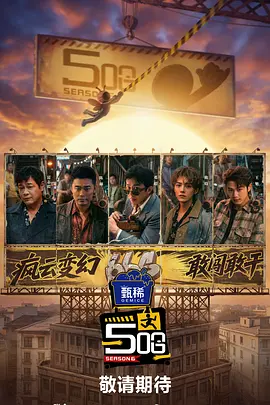 国产一区二区三区视频在线观看