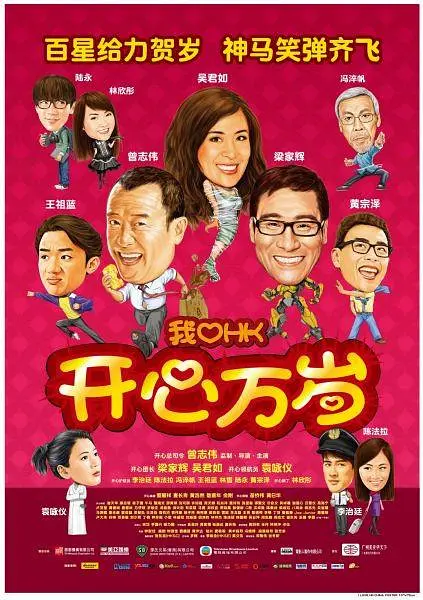午夜视频一区二区