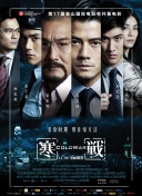 日本一区二区三区免费观看