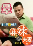扒开粉嫩的小缝h