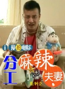 亚洲精品欧洲精品