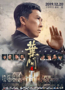 不应该越过的线