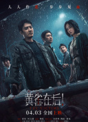 66精品综合久久久久久久
