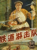 欧美性插动态图