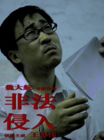 亚洲丁香婷婷综合久久六月