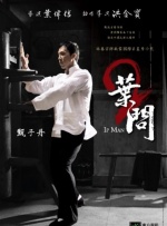 国产成人高清在线观看播放