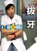 国产手机av