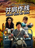 激情乱码