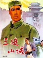 久久久久久久国产精品视频