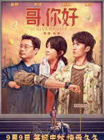 欧美激情69