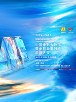茄子视频污在线
