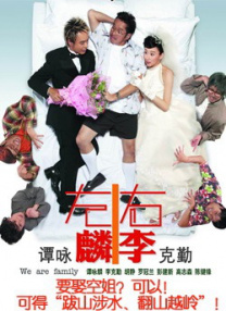 美女的胸18岁以下禁止看