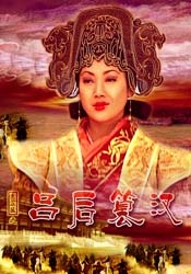 欧美日韩中文字幕在线观看