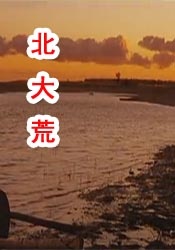 亚洲高清一区二区三区