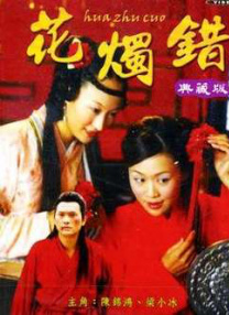 成人短视频完整版在线播放