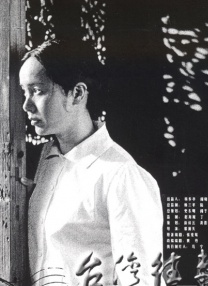 激情在线一区