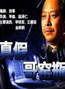 亚洲精品综合一二三区在线