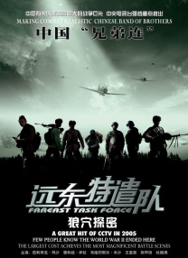 国产性在线