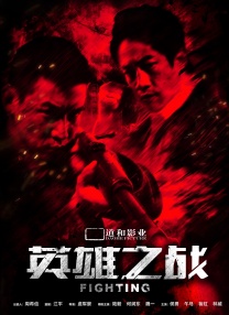 一区二区福利视频