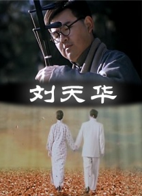 久久黄色免费电影