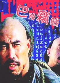 亚洲 欧美 视频