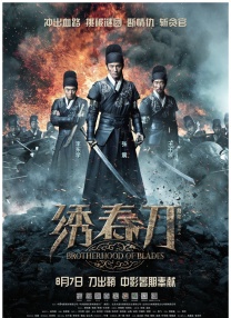 福利免费视频