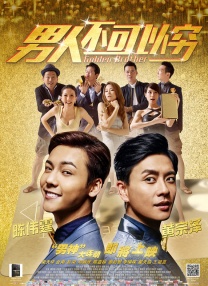 上一篇国模欢欢150p