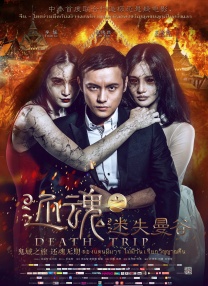 91av在线视频