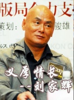 亚洲好视频