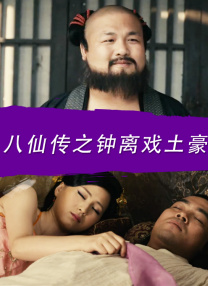 亚洲成年人