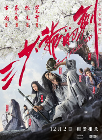 高清性色生活片欧美