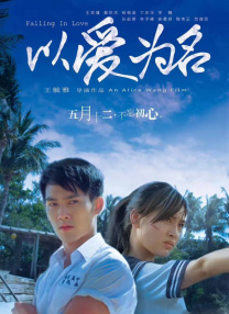 在线成人天天鲁夜啪视频