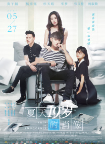 gogo顶级艺术人像摄影