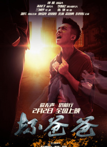 视频一区二区三区在线观看