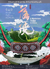 欧美 日韩 国产 成人