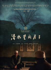 日本色图视频