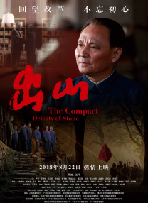 在线精品在线