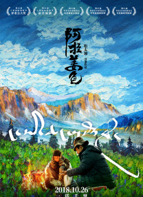 黄色影院一级片