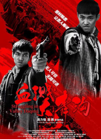 斯里兰卡总统