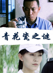 黄色没马赛克视频